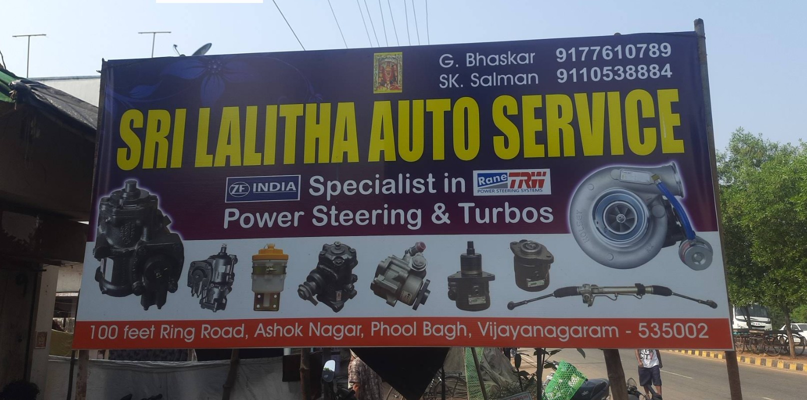 Sri lalitha Autoservices